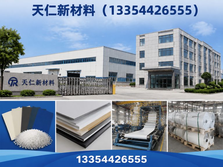 夏津县水利防渗材料展示图