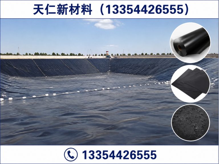 夏津县天仁新材料展示图